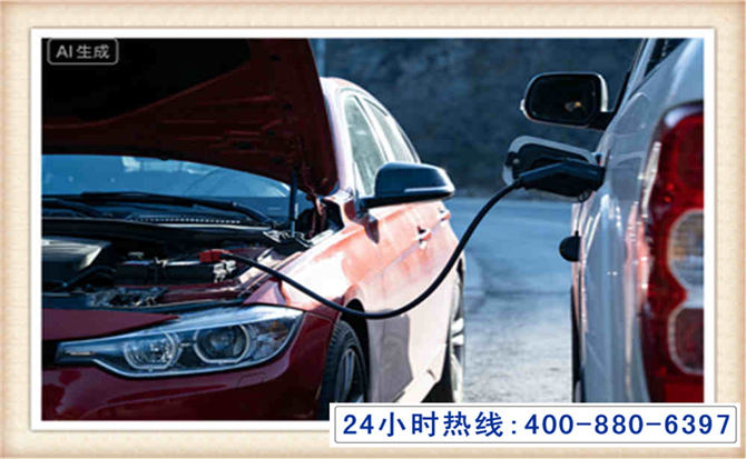 齐齐哈尔潍坊拖车,附近24小时汽车拖车救援，潍坊道路救援拖车电话