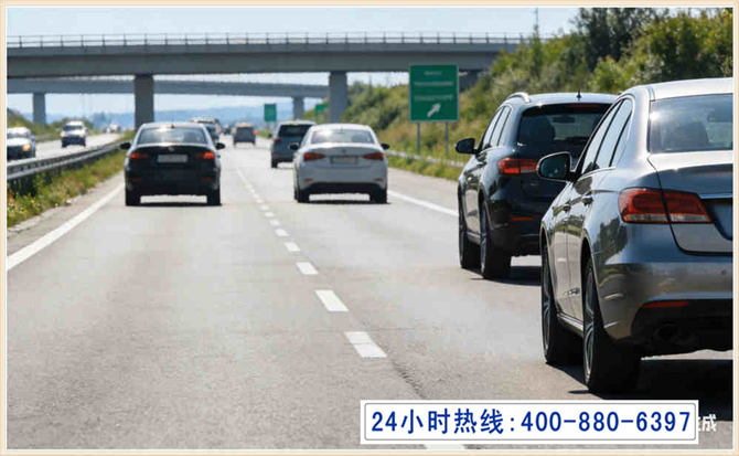 齐齐哈尔长春拖车电话 齐齐哈尔长春拖车电话